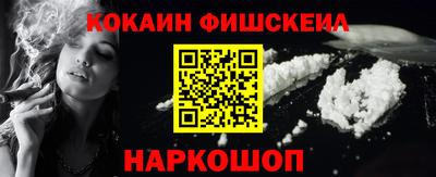трава Краснознаменск