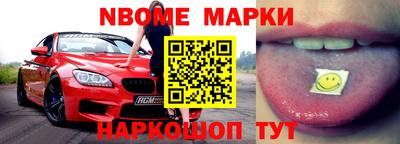 гашик Краснодар