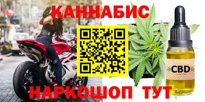 COCAINE Краснокаменск