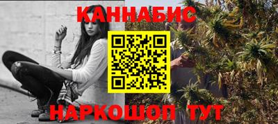 COCAINE Краснокаменск