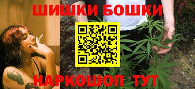 COCAINE Краснокаменск