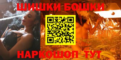 COCAINE Краснокаменск