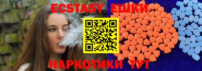 COCAINE Краснокаменск