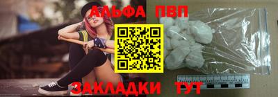 гашик Краснодар