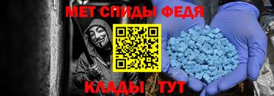 трава Краснознаменск