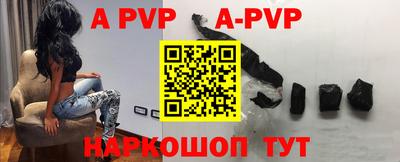 гашик Краснодар