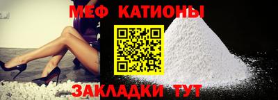 гашик Краснодар